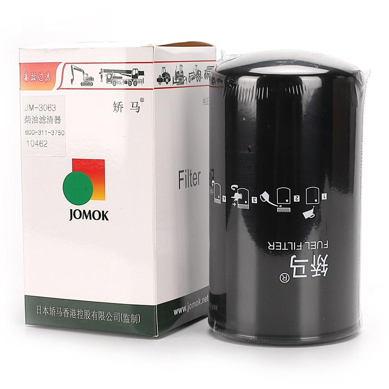 Excavator Diesel Filter FF3750 for PC200-8;PC220-8;PC240-8;PC200-8MO;PC210- 8MO:PC220-8MO:PC240-8MO;PC270-8MO:PC205HB-10: PC215HB-10;