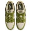 Yuto Horigome x Nike Dunk Low SB Matcha Vyriški sportbačiai Žaliasis šparagas Legiono žalia HF8022-300