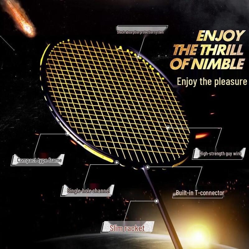 Carbon Fiber All-Around Badminton Racket