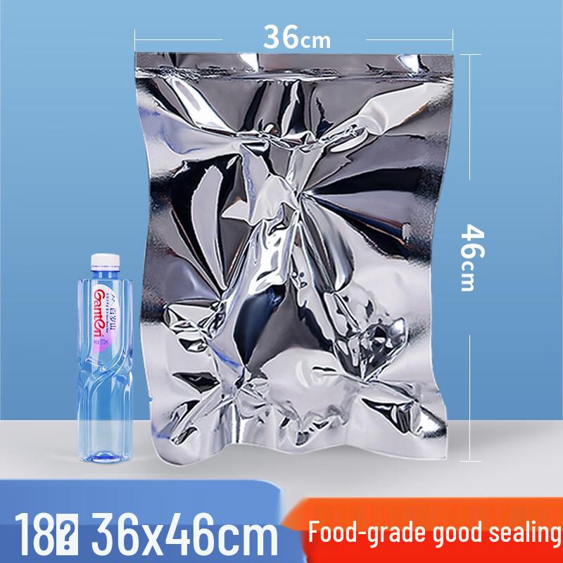 

Qianxing Aluminum Foil Vacuum Food Storage Bags
