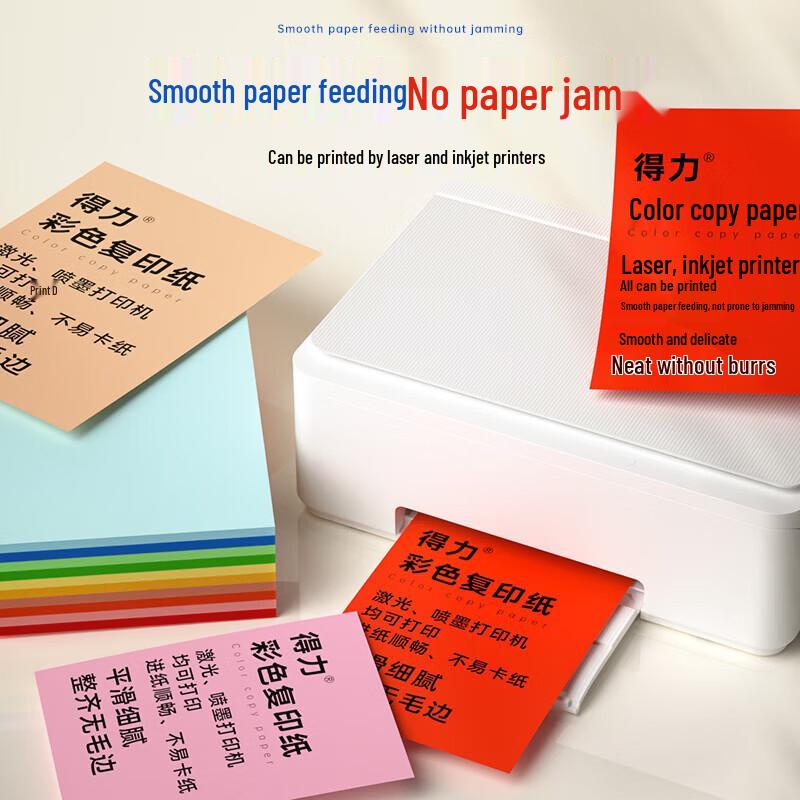 Deli A4 Color Copy & Craft Paper