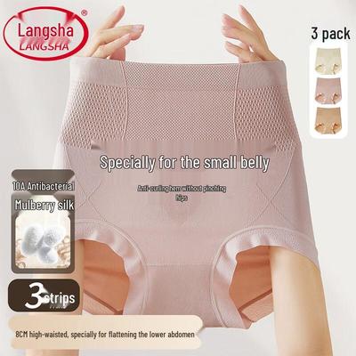 Women's Seamless High-Waist Tummy Control Briefs