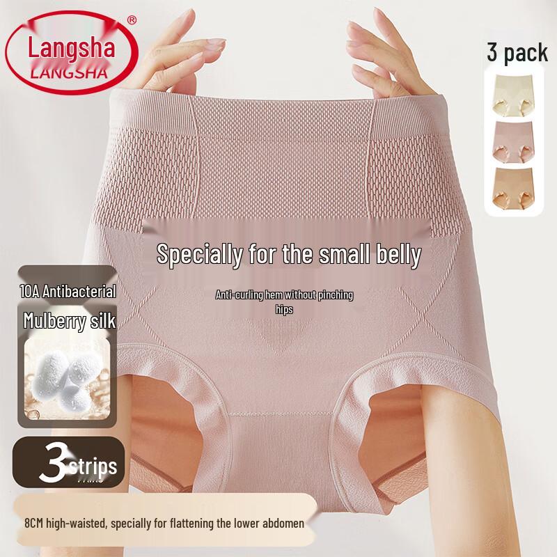 

Женские бесшовные трусики Langsha с высокой талией и контролем живота L
