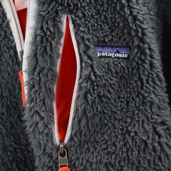patagonia Bore Fleece jacket XS Gray Outdoors Men's Used