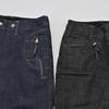Max Fritz Neo Warm Scrambler Size L Windproof and Stretch for Men's Pants, Indigo, (48), Fabric, Fall/Winter, MFP-2394