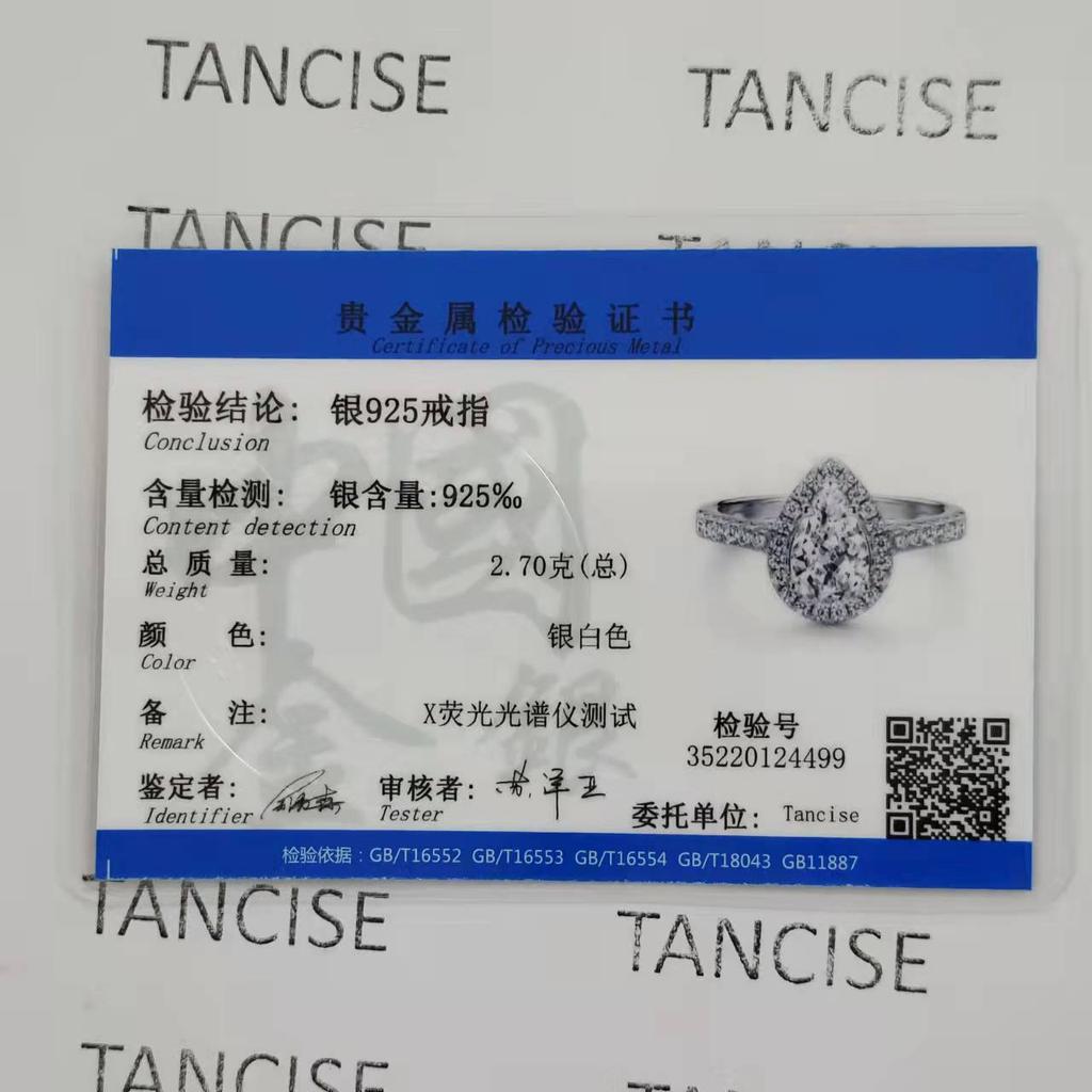 Tancise Women Classic 925 Sterling Silver  Zircon Ring Ladies Jewelry Wedding Promise Party Gift