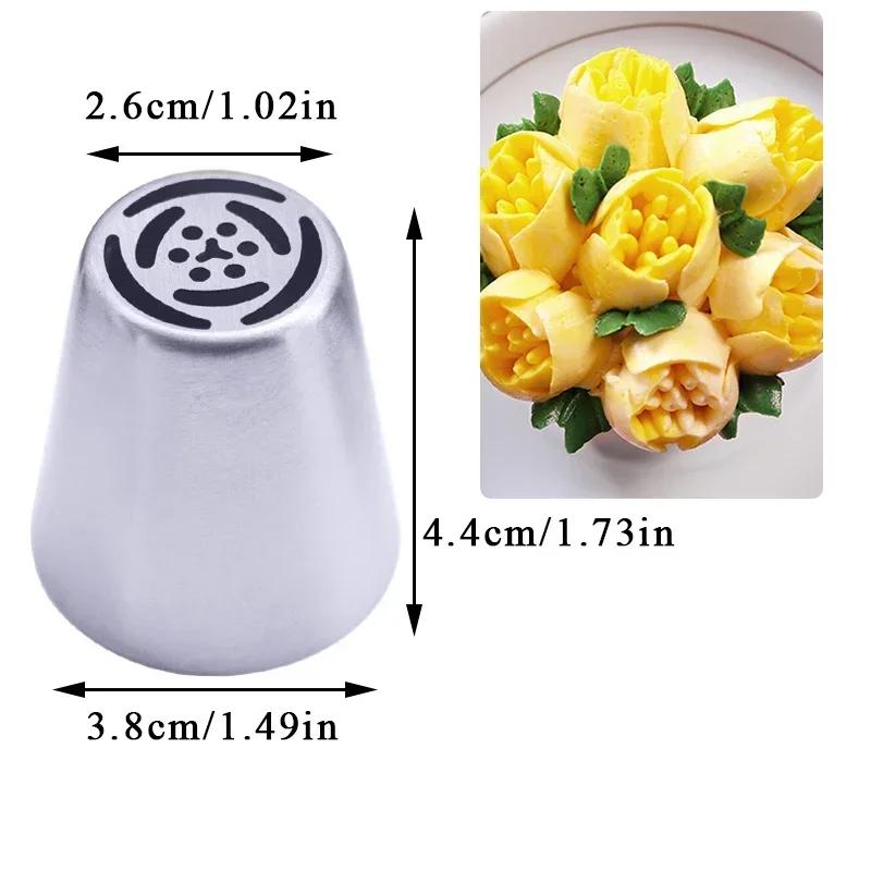 Cake Decorating Tools Flower Icing Piping Nozzle Cream Cupcake Baking Accessories 3pcs Icing Rose Pastry Nozzles