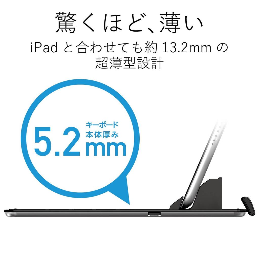 Elecom Keyboard Bluetooth for iPad Magnetic Flap Type Auto Sleep Compatible Stand Included Silver 9.7 TK-FBP068ISV4