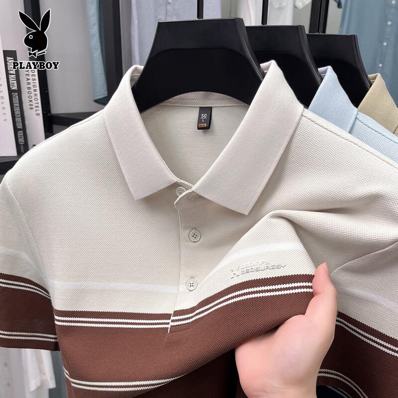 Playboy Men s Short Sleeve Pique Polo Shirt 185