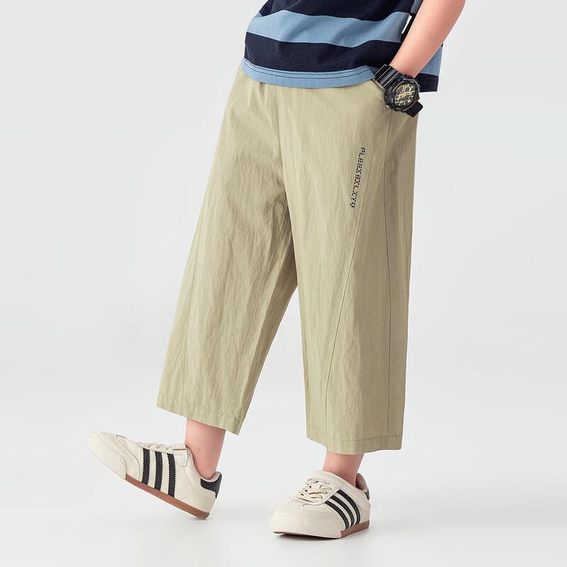 Boys' Casual Wide-Leg Cropped Pants