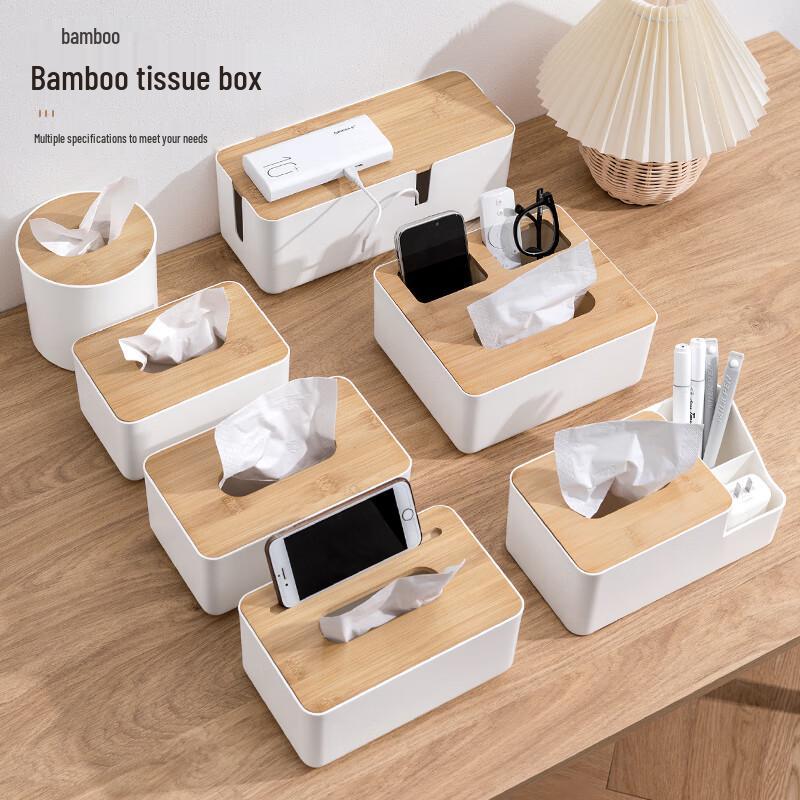 Round Multifunctional Desktop Tissue Box