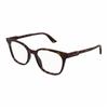 Gucci Optical Glasses Solid Color Design Recycled Acetate Brown 51 Original Box and Original Bag (new and Old Versions of Glasses Case Are Random)