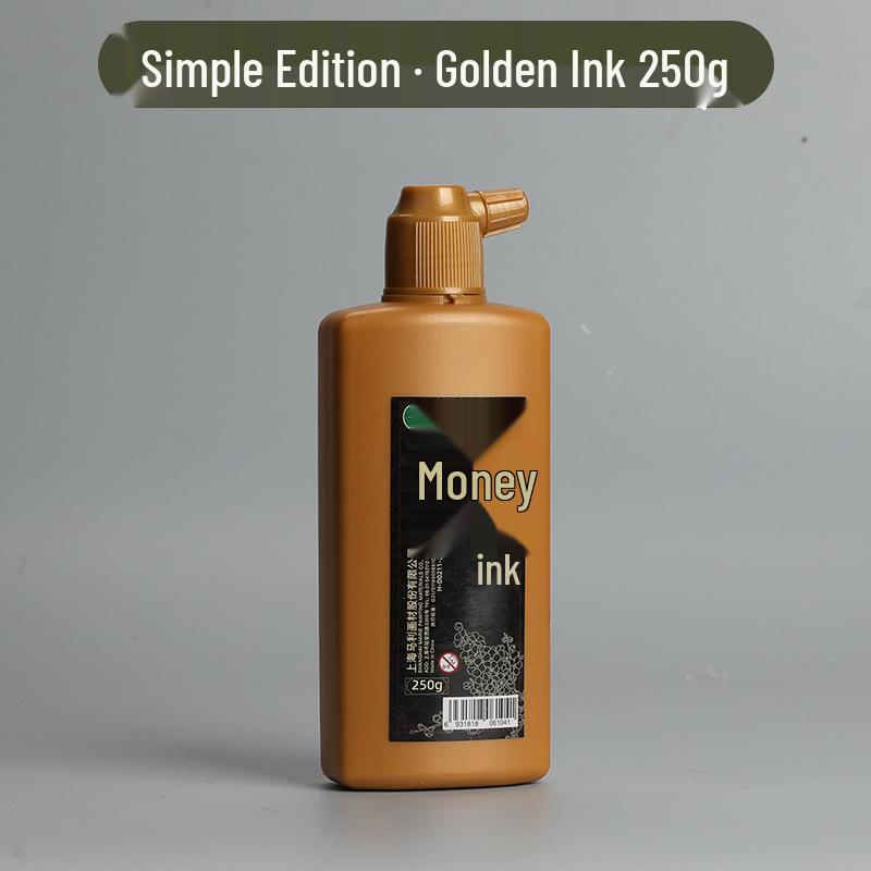 Mali Golden Calligraphy Ink – 500g Bottle, 100g Brush; Ideal for Chinese Painting & Calligraphy.