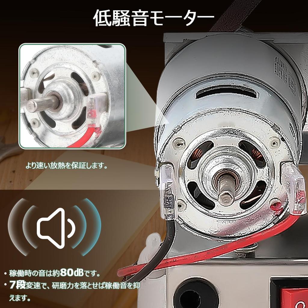 Huanyu Electric Belt Adjustable 10 Belts 9000 Rust Home Japanese Instruction Manual Sander, Mini, 7-Speed, Angle, Included, Coarse/Medium/Fine Grit,