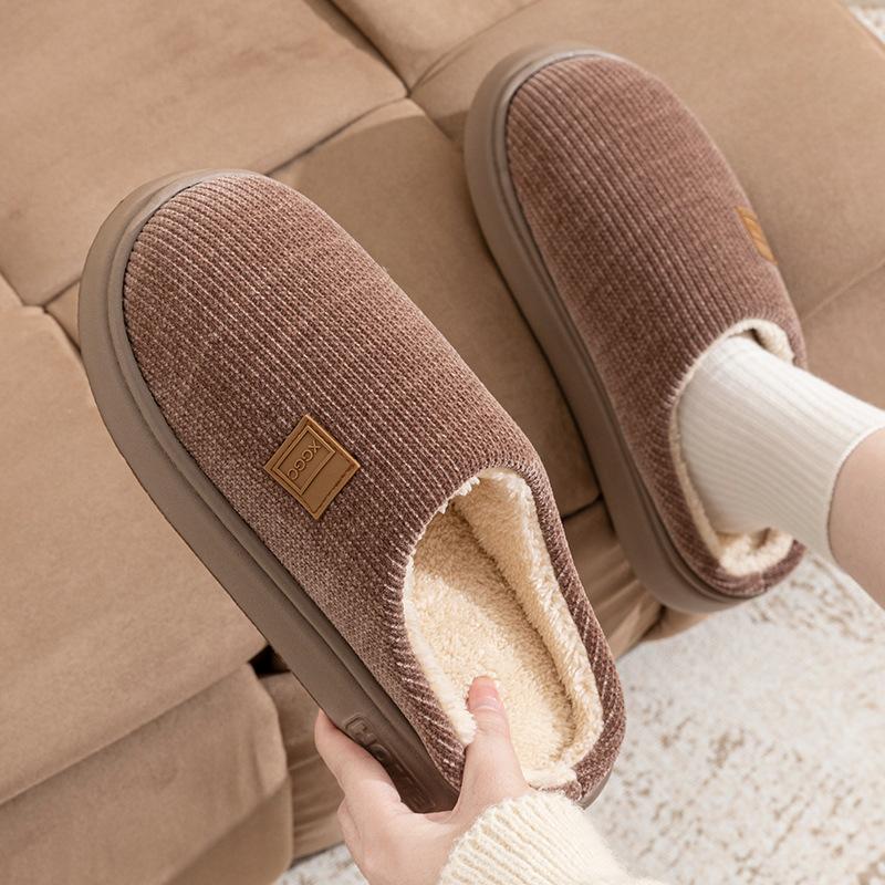 Thick-soled Plush Cotton Slippers Autumn and Winter Indoor Home Non-slip Plush Warm Couple Cotton Shoes
