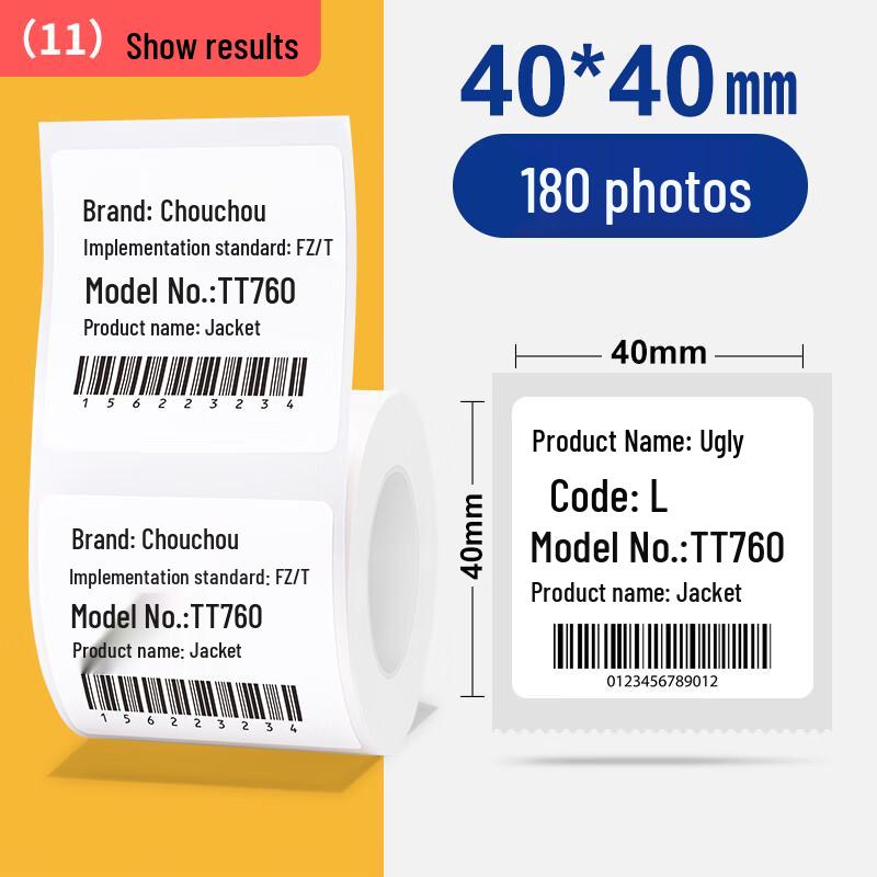 Белые термоэтикетки Jingchen с резиновым покрытием, совместимые