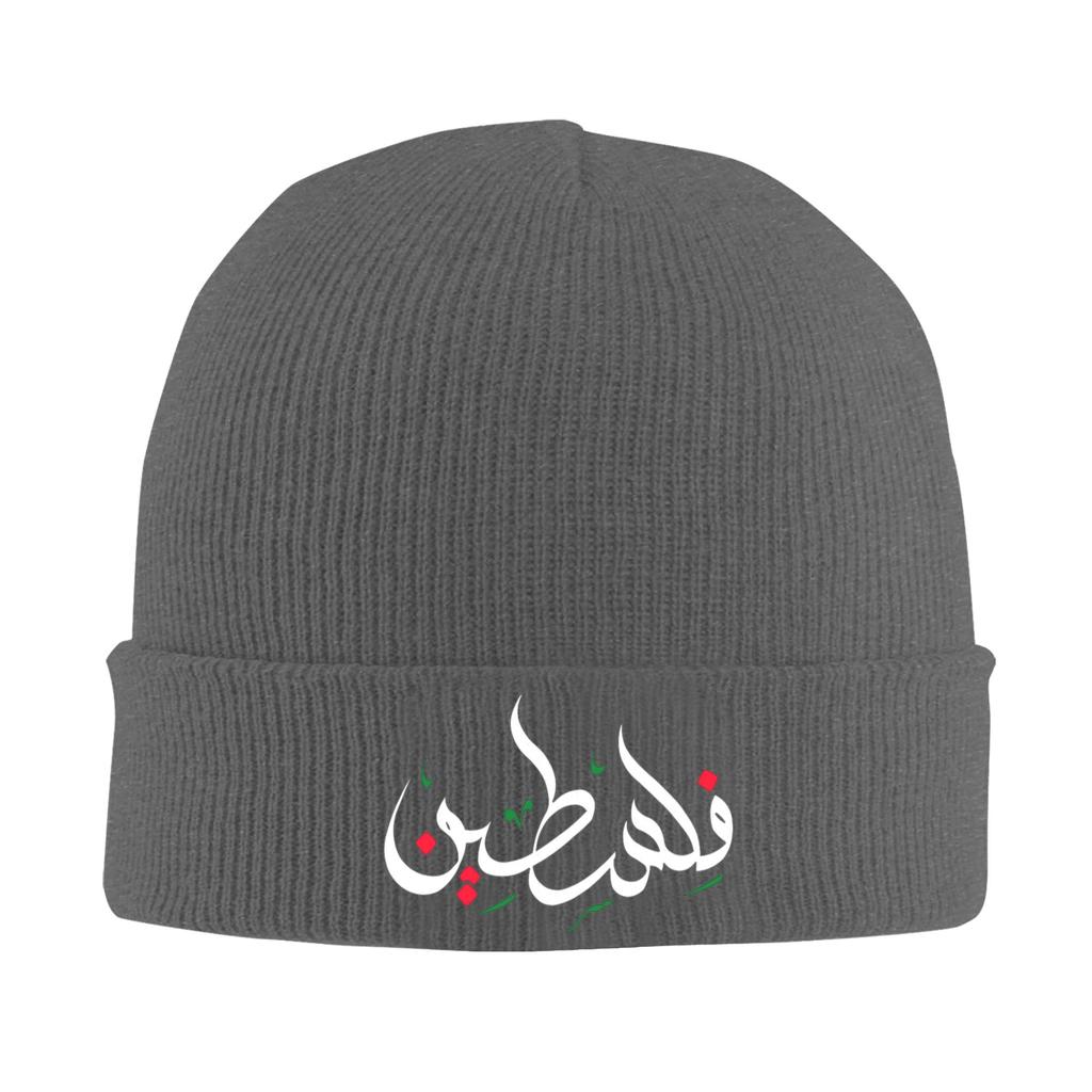 Unisex Adult Beanie Hats Vintage Knitting Hat Autumn Outdoor Caps Graphic Elastic Bonnet Hats