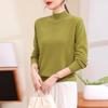 Women's Autumn/Winter Wool Sweater - Half-High Round Neck, Warm Knit Pullover, Ideal Base Layer