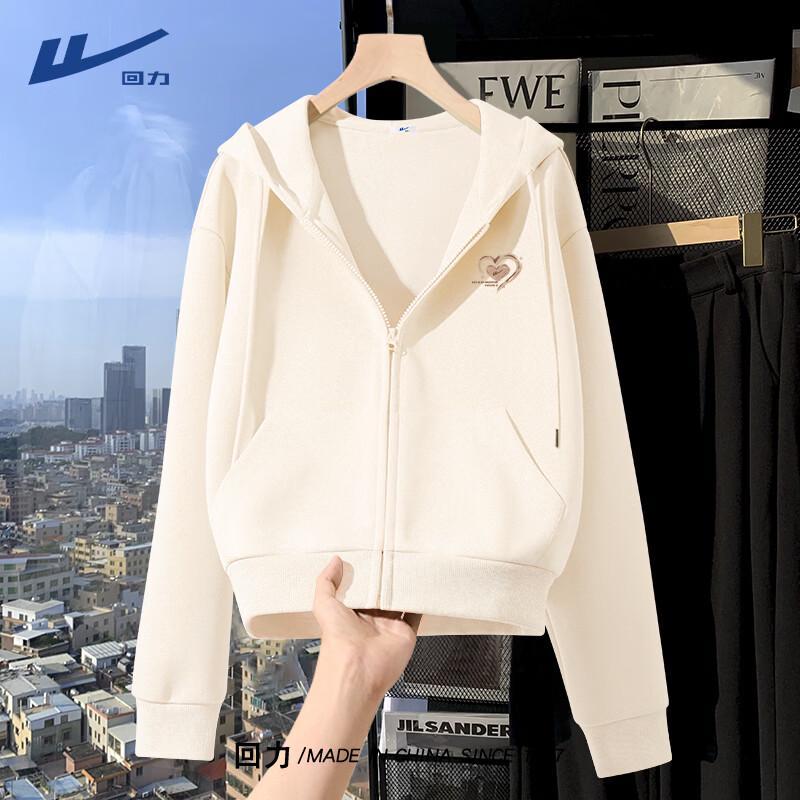 Warrior Women's Cropped Zip-Up Hoodie