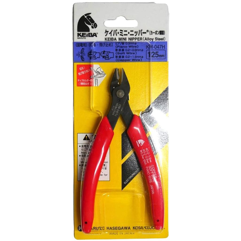 Keiba Mini Nipper with Catcher, 125mm, KM-047H