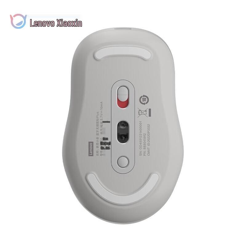 Lenovo Xiaoxin PLUS Wireless Bluetooth Rechargeable Silent Mouse