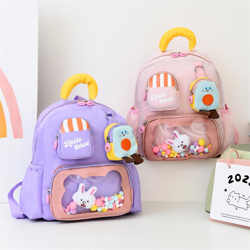Children's Kindergarten Schoolbag Cartoon Lightweight Backpack For Boys Girls