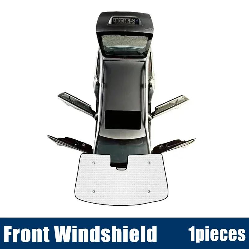 Car Sun Shades For Toyota RAV4 XA50 MK5 2019-2024 2023 Sunshade Full Covers Windshield Blackout Anti UV Visors Auto Accessories