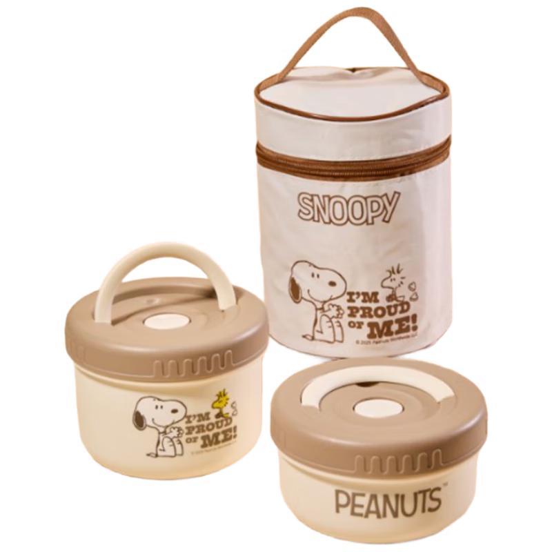 Snoopy 316L Stainless Steel Insulated Lunch Box