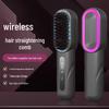 Wireless Dual-Use Ceramic Styling Comb for Damage-Free Straightening & Curling