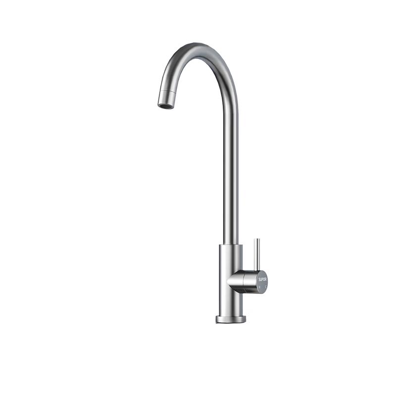 SUPOR 304 Stainless Steel Swivel Kitchen Faucet