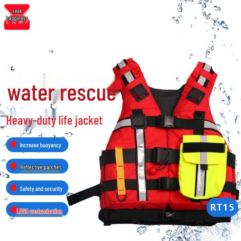 CNMF RT15 Water Rescue Life Vest