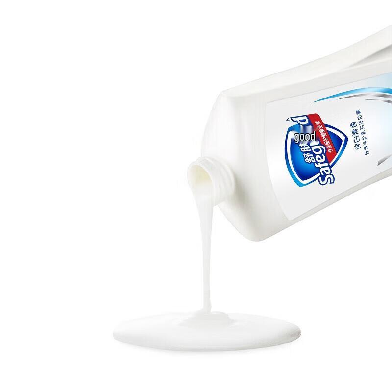 Safeguard Classic Clean Pure White Scent Body Wash