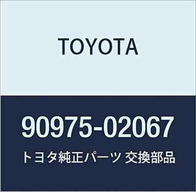 Originálne diely TOYOTA Znak masky chladiča Land Cruiser Číslo dielu (Predný panel) 90975-02067