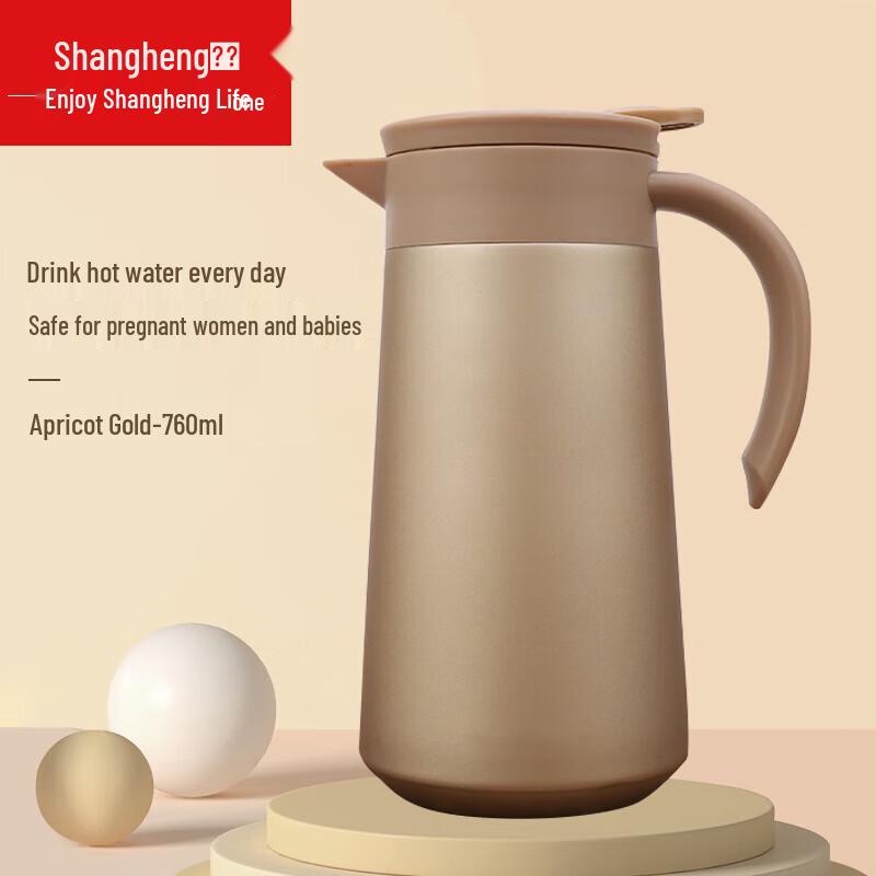Shangheng Large Capacity Vacuum Insulated Kettle