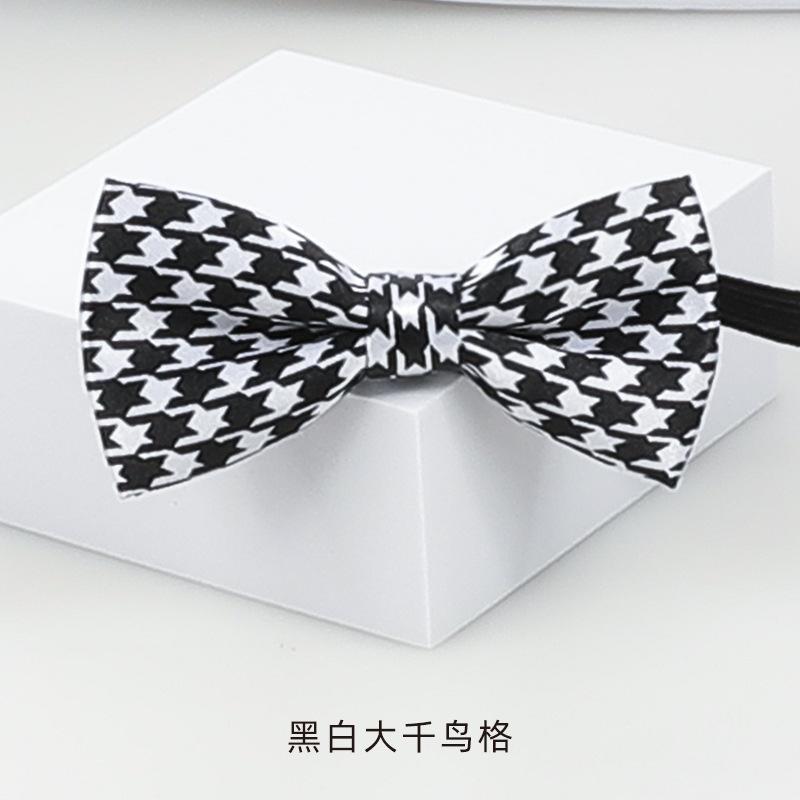 Kinderfliege Koreanische Version Von Jungen Trend Babyfliege Blau Kinder Grundschule Auftritt Fliege Fliege