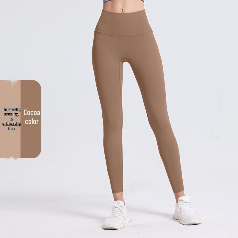 WEZHO High-Waist Seamless Yoga Pants