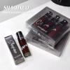 SHAQINUO Bezaubernder Wasserlicht-Lipgloss