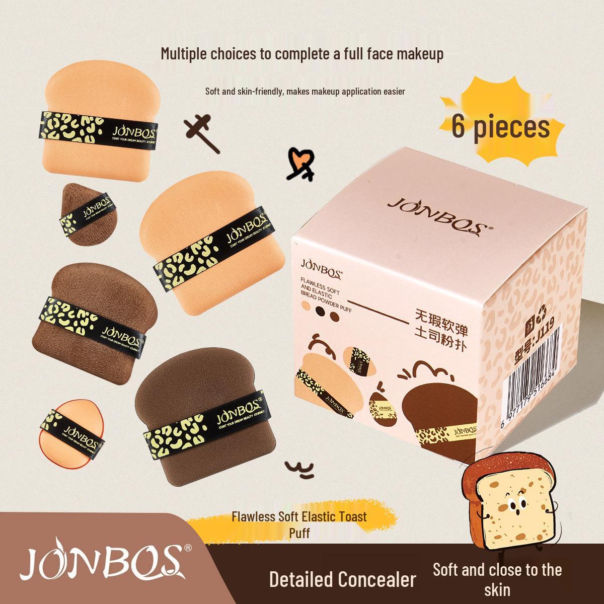 

JONBOS Набор мягких эластичных пуховок для тональной основы - Безупречная губка для макияжа и консилер