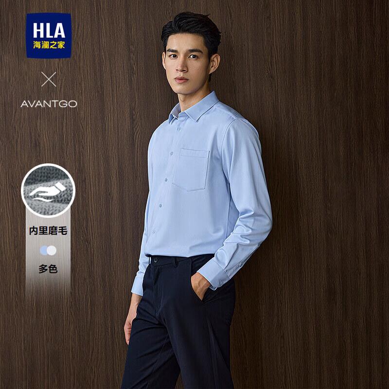 HLA Men's Winter Warm Business Casual Shirt