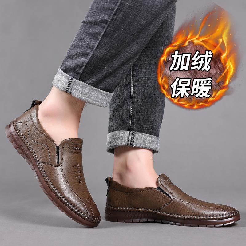 Leather shoes men's summer new casual men's shoes soft sole soft surface non-slip driving