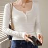 Women's High-elastic Threaded Shoulder Buttons for Autumn and Winter Pure Lust Style Long-sleeved Slim Base Shirt