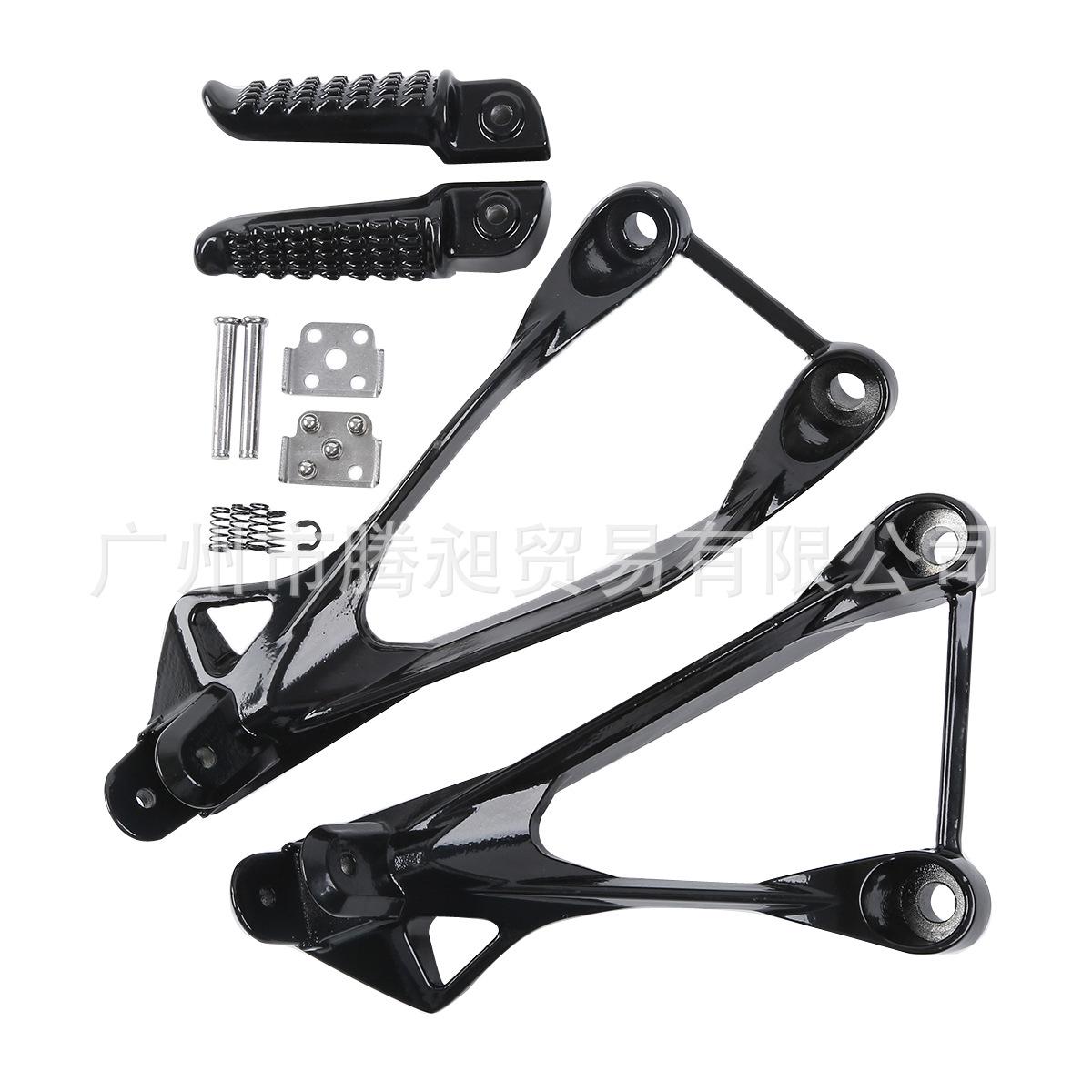 

Rear Footrest Bracket for ZX6R 2005-2008, ZX636 2005-2006 - Motorcycle Modification Accessory XF-021-B