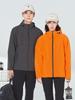 Personalized Windproof 3-in-1 Jacket: Solid Color, Custom Logo, Unisex Design, Thick Workwear