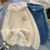Høst Vinterfrakk Rosa Søt Hette Beklager Print Harajuku Loose Pocket Hettegensere Dame Fleece Flanell Genser Dame Genser