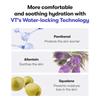 VT COSMETICS Glucamune Cream 100ml