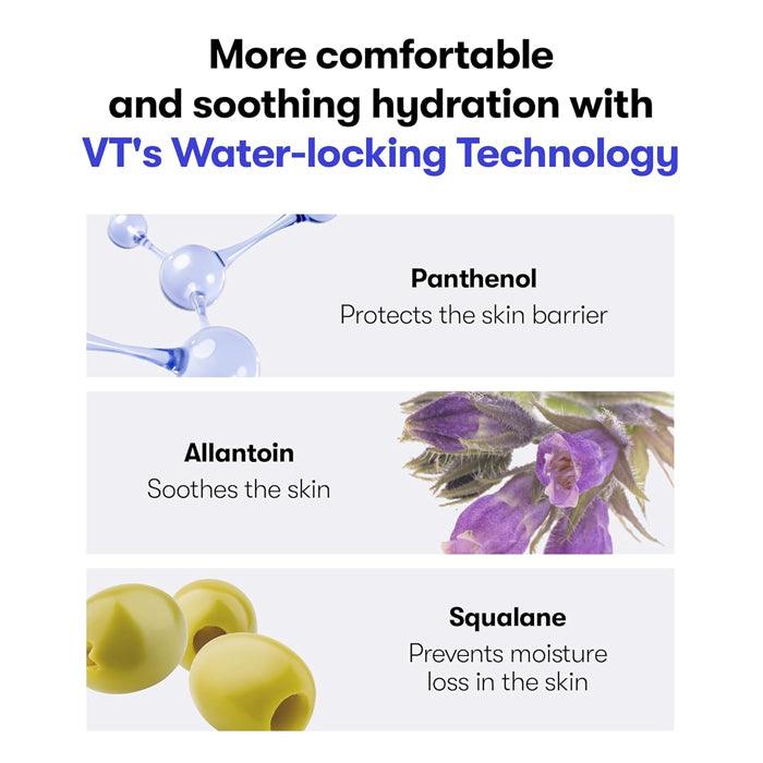 VT COSMETICS Glucamune Cream 100ml