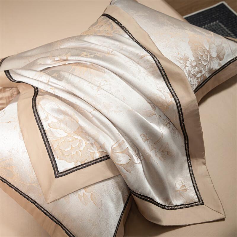 HODO Murong Jacquard Soy Fiber Quilt & Duvet Cover Set