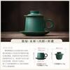 Premium ceramic coffee cup tea separation mug exquisite latte cup afternoon flower tea cup office water cup