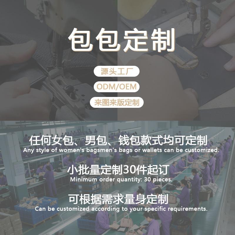 The First Layer of Cowhide Women's Bags, New Fashionable Versatile Shoulder Messenger Bags, Niche Design Leather Bags, Fringed Armpit Bags