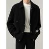 Herren-Herbst-/Winterjacke im koreanischen Stil: Trendig, Lässig, Reifer Look